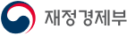 재정경제부