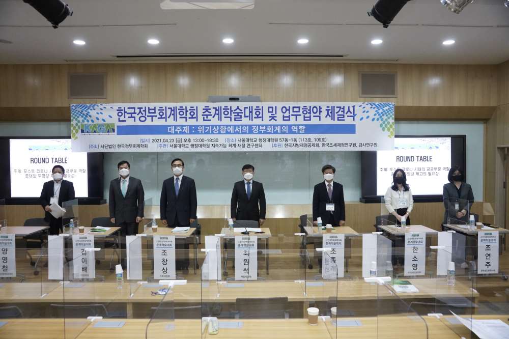 그림입니다.

원본 그림의 이름: _DAP7488.JPG

원본 그림의 크기: 가로 3984pixel, 세로 2656pixel

사진 찍은 날짜: 2021년 04월 23일 오후 3:16

카메라 제조 업체 : SONY

카메라 모델 : ILCA-99M2

프로그램 이름 : ILCA-99M2 v1.00

F-스톱 : 5.6

노출 시간 : 1/100초

노출 모드 : 자동

35mm 초점 거리 : 24

대비 : 일반

채도 : 일반

선명도 : 일반

프로그램