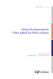 13-02 Future Developments for Value-Added Tax Policy in Korea