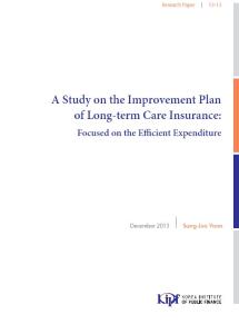 13-13 A Study on the Improvement Plan of Long-term Care Insurance