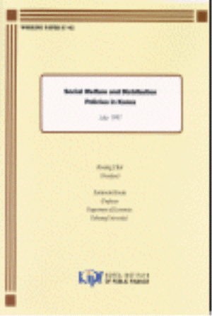 Social Welfare and Distribution Policies in Korea cover image