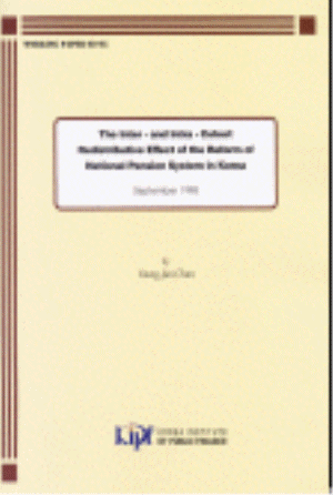 The Inter- and Intra- Cohort Redistributive Effect of the Reform of National Pension System in Korea cover image