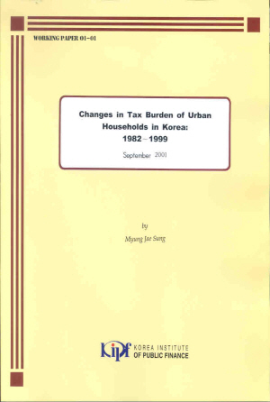 Changes in Tax Burden of Urban Households in Korea: 1982-1999 cover image