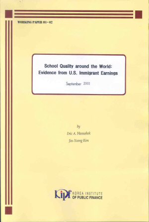 School Quality around the World: Evidence from U.S. Immigrant Earnings cover image