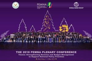 2018년도 PEMNA 연차총회 이미지