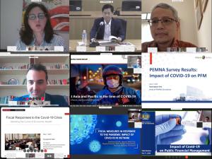 2020년도 PEMNA 예산분과 웨비나 이미지