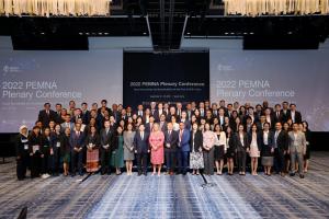 2022년도 PEMNA 연차 총회 이미지