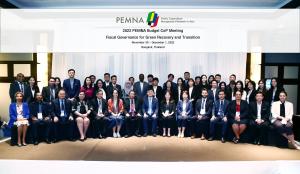 2022년도 PEMNA 예산분과 방콕 회의 이미지